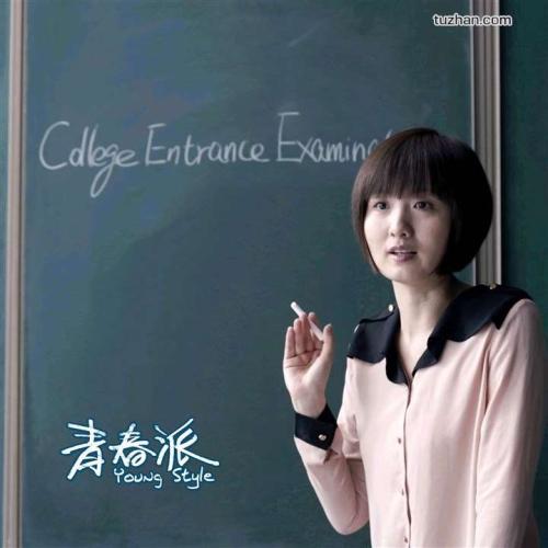 高中必须全部要及格才能拿到毕业证吗